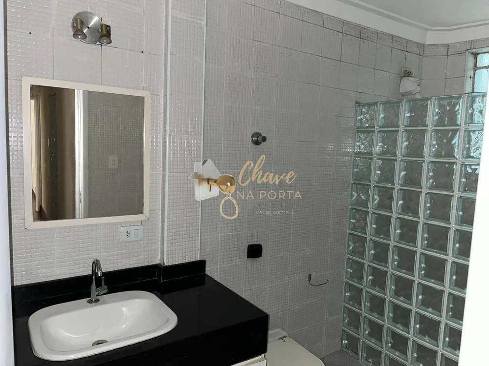 Apartamento, 2 quartos, 89 m² - Foto 9