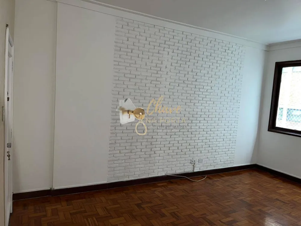 Apartamento, 2 quartos, 89 m² - Foto 1