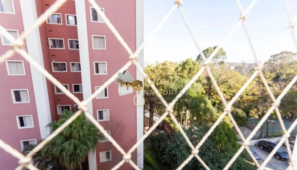 Apartamento, 2 quartos, 78 m² - Foto 2