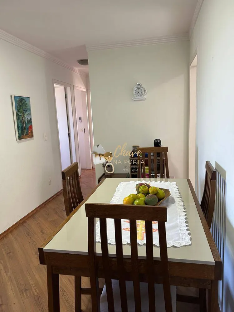 Apartamento, 3 quartos, 79 m² - Foto 1