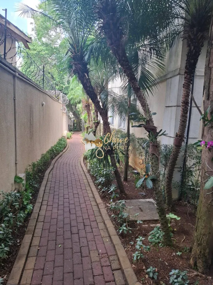 Apartamento, 2 quartos, 47 m² - Foto 7