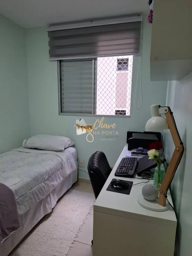 Apartamento, 2 quartos, 47 m² - Foto 6