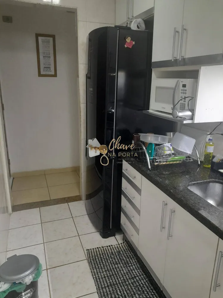 Apartamento, 2 quartos, 50 m² - Foto 1