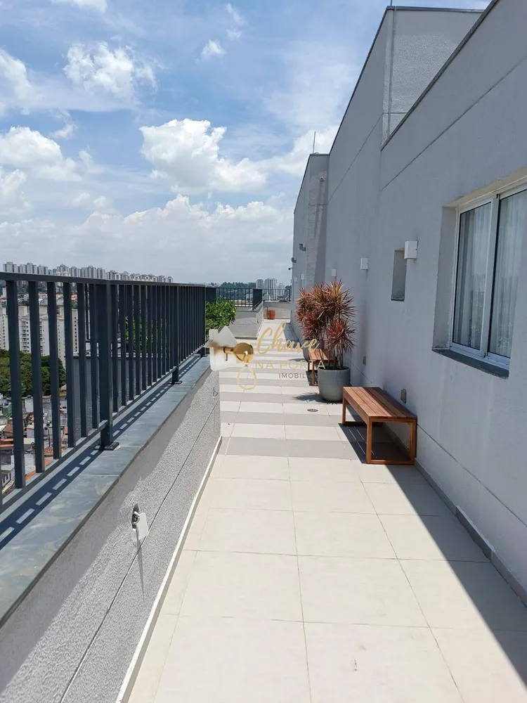 Apartamento, 2 quartos, 40 m² - Foto 1