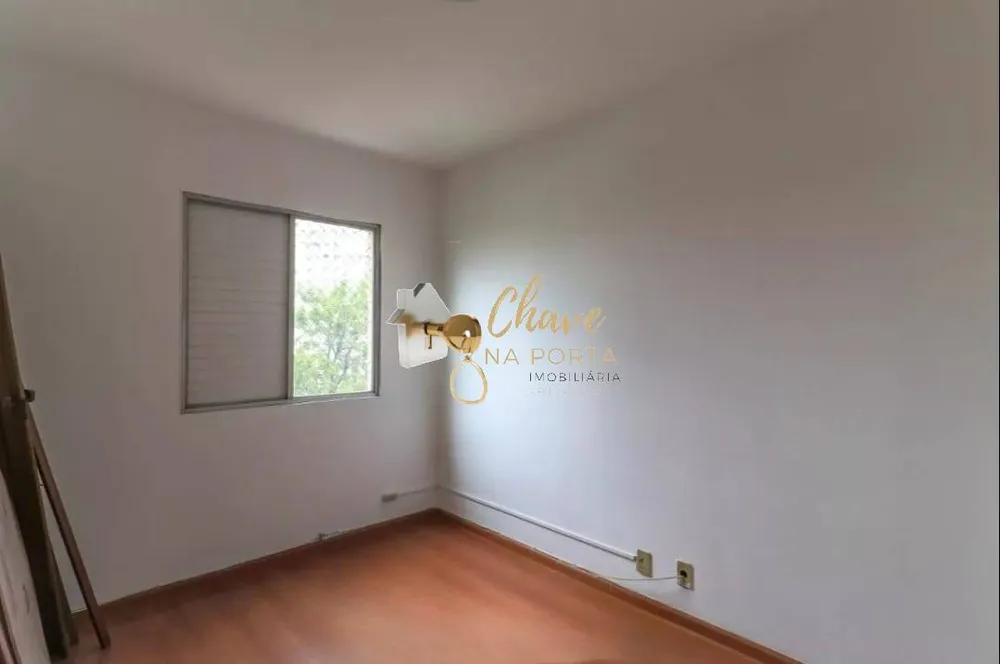 Apartamento, 2 quartos, 59 m² - Foto 1
