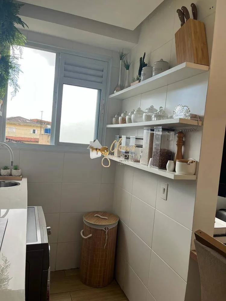 Apartamento, 2 quartos, 39 m² - Foto 2