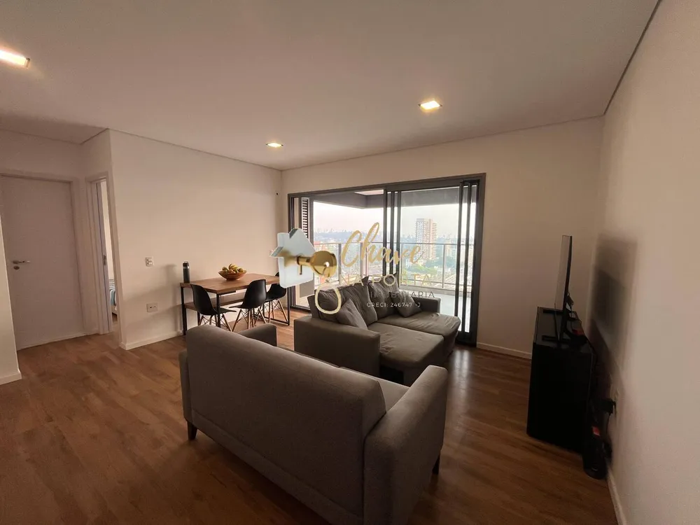 Apartamento, 2 quartos, 73 m² - Foto 1