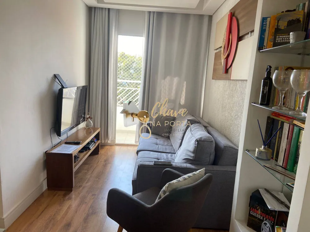 Apartamento, 2 quartos, 44 m² - Foto 1