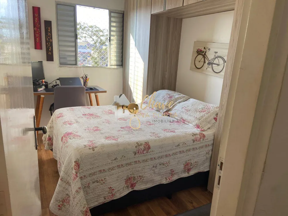 Apartamento, 2 quartos, 44 m² - Foto 7