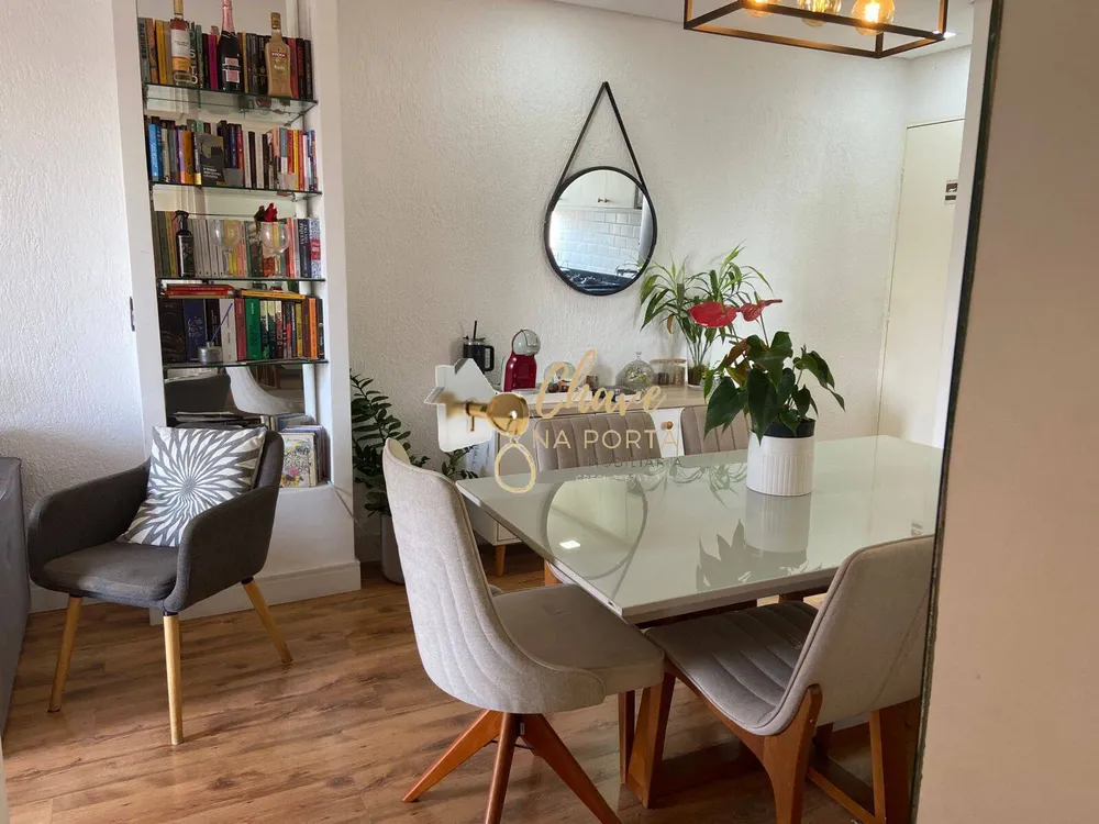 Apartamento, 2 quartos, 44 m² - Foto 2