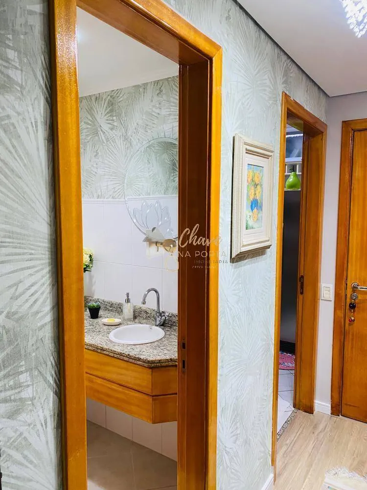 Apartamento, 3 quartos, 117 m² - Foto 1