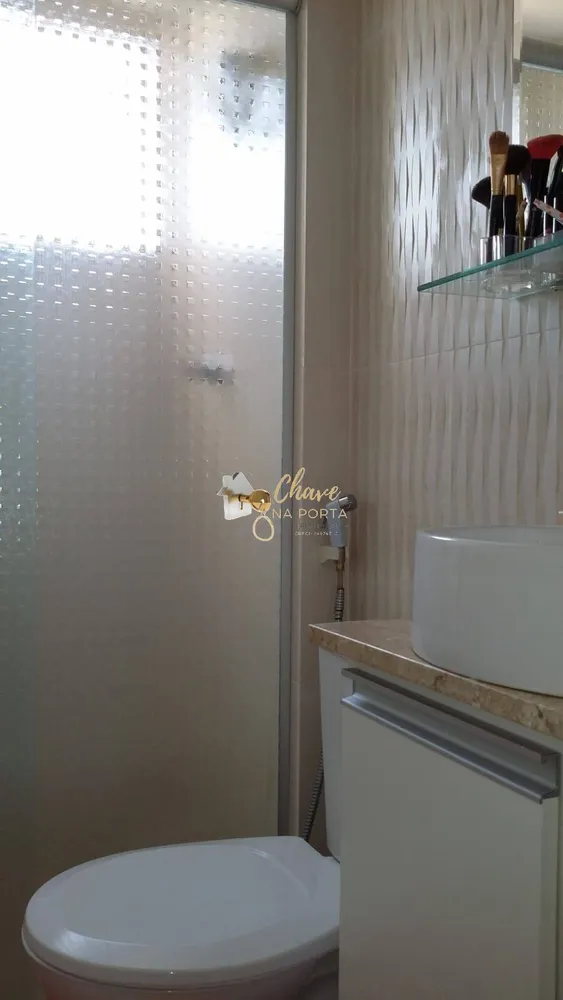 Apartamento, 2 quartos, 52 m² - Foto 12