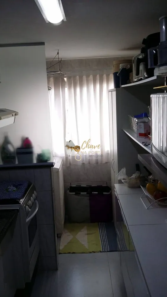 Apartamento, 2 quartos, 52 m² - Foto 9