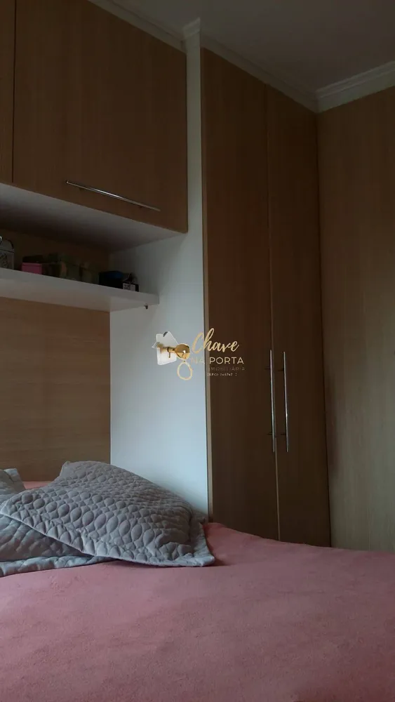 Apartamento, 2 quartos, 52 m² - Foto 11