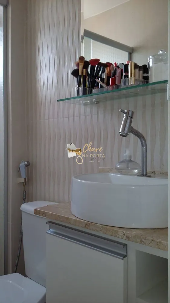 Apartamento, 2 quartos, 52 m² - Foto 6