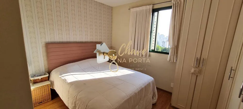 Apartamento, 2 quartos, 74 m² - Foto 1