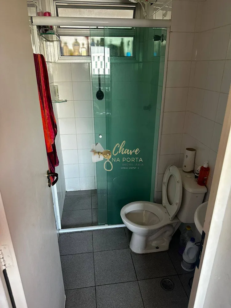 Apartamento, 1 quarto, 51 m² - Foto 1