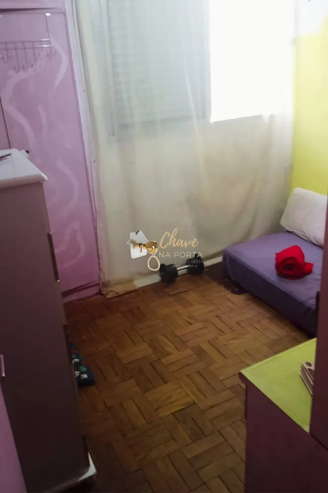 Apartamento, 2 quartos, 52 m² - Foto 1