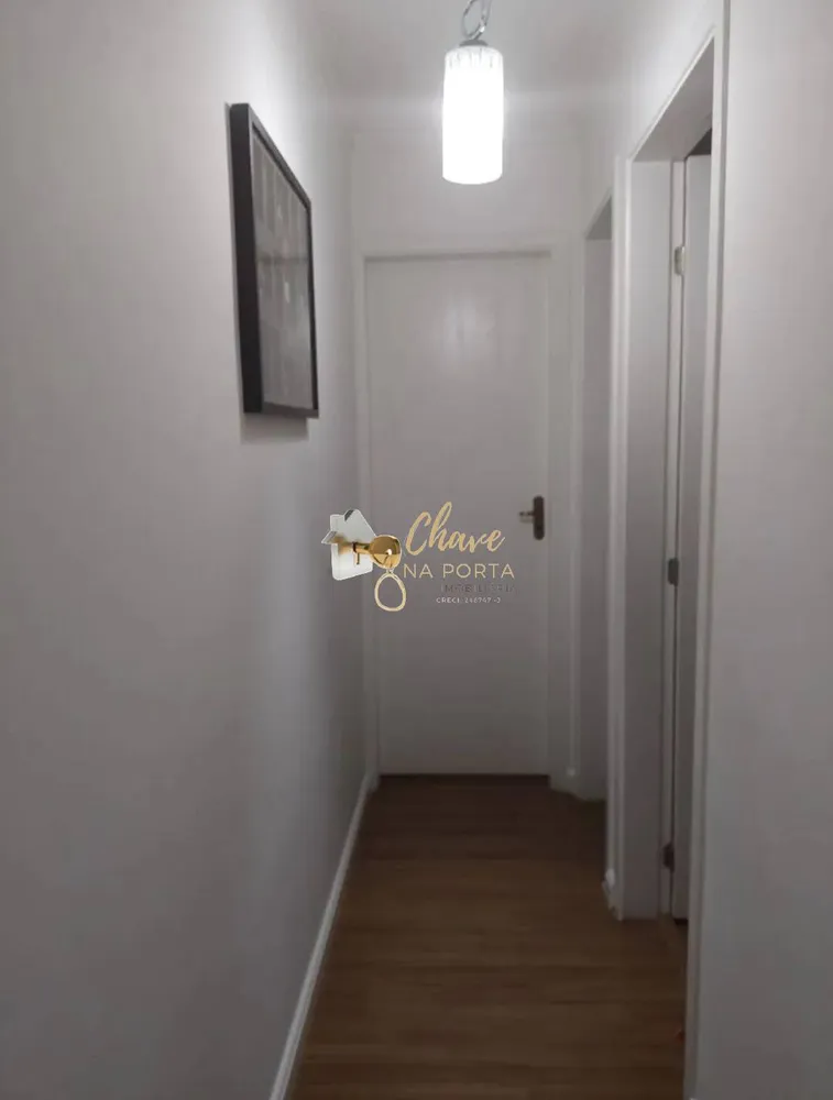 Apartamento, 2 quartos, 42 m² - Foto 1