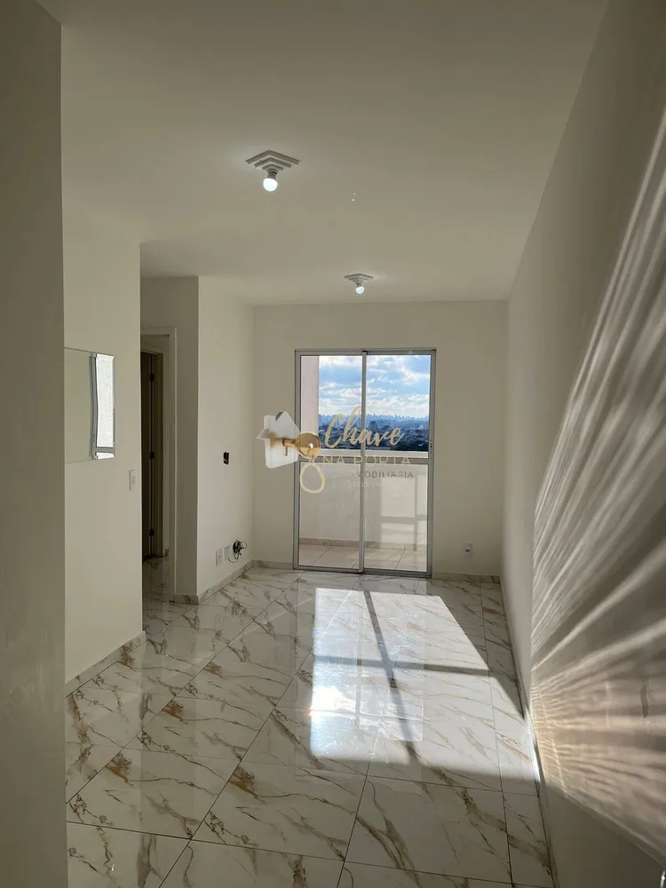 Apartamento, 2 quartos, 53 m² - Foto 1