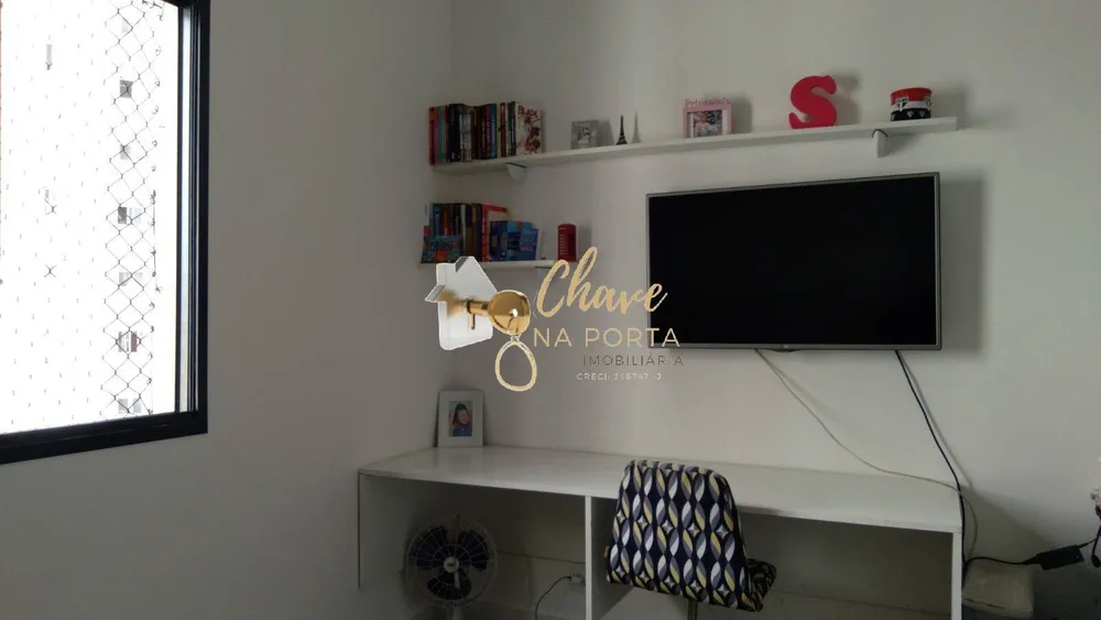 Apartamento, 2 quartos, 56 m² - Foto 2