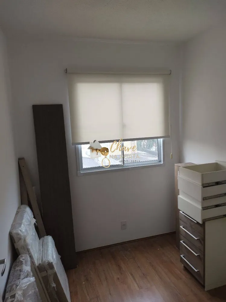 Apartamento, 2 quartos, 37 m² - Foto 1
