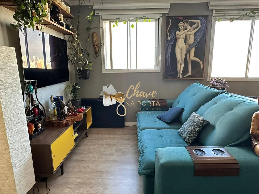 Apartamento, 1 quarto, 37 m² - Foto 1