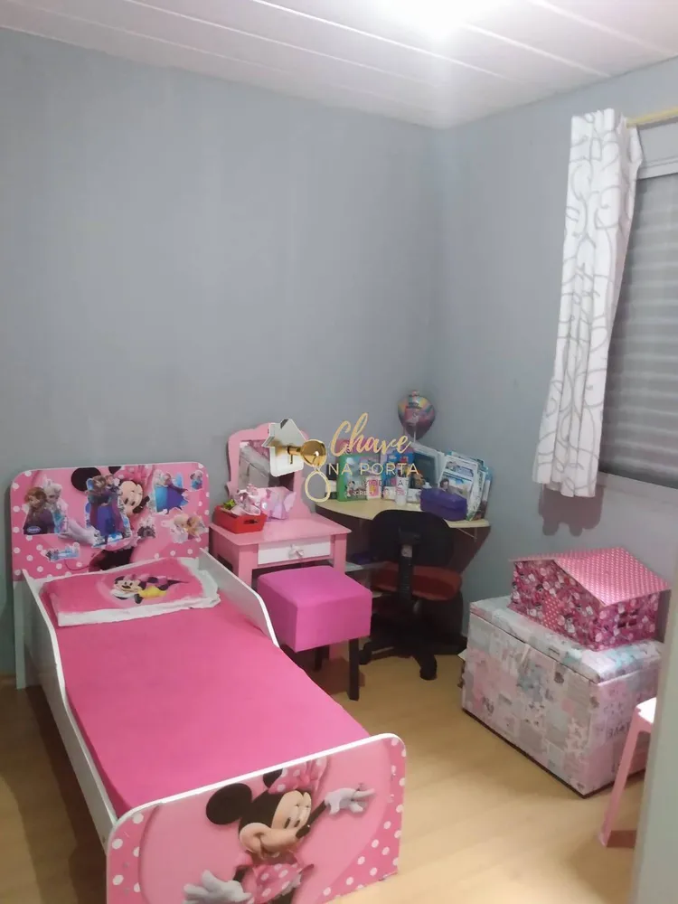 Apartamento, 2 quartos, 45 m² - Foto 6