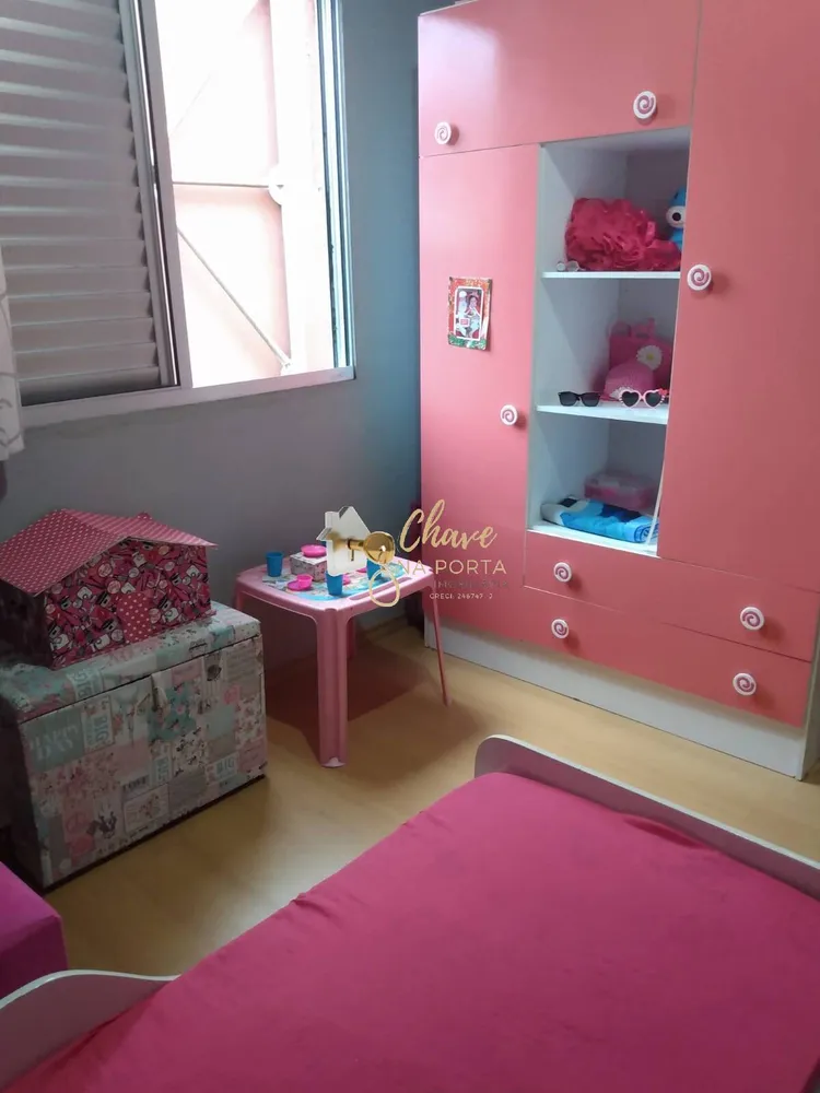 Apartamento, 2 quartos, 45 m² - Foto 7