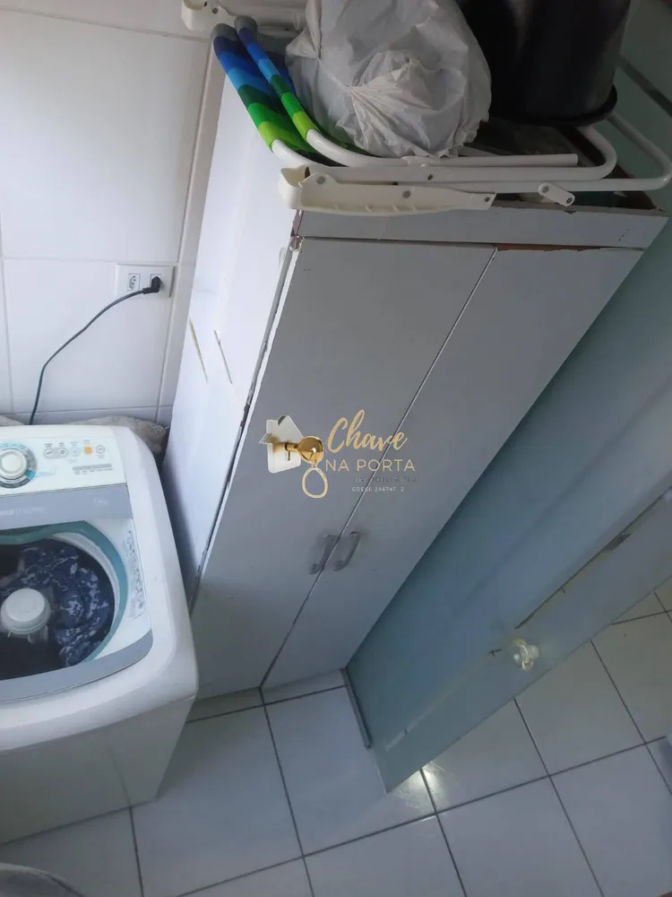 Apartamento, 3 quartos, 62 m² - Foto 1