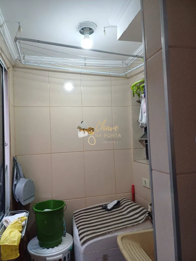 Apartamento, 2 quartos, 43 m² - Foto 1