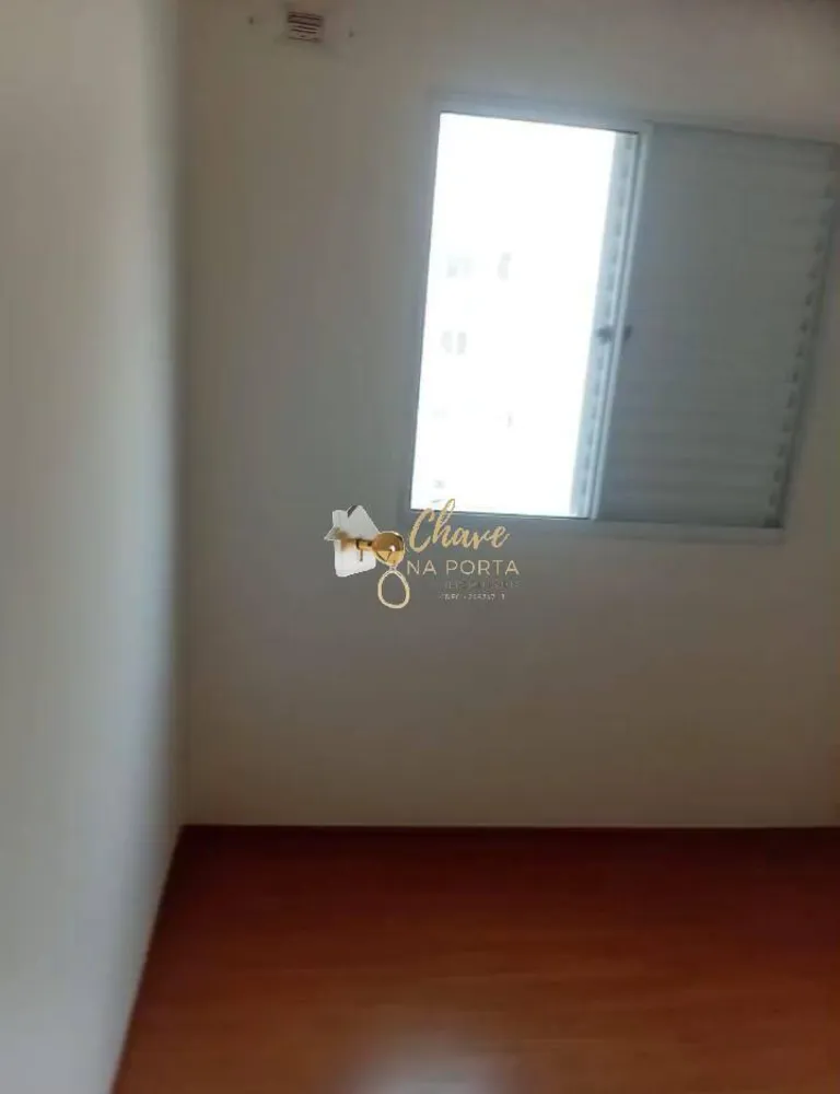 Apartamento, 2 quartos, 44 m² - Foto 7