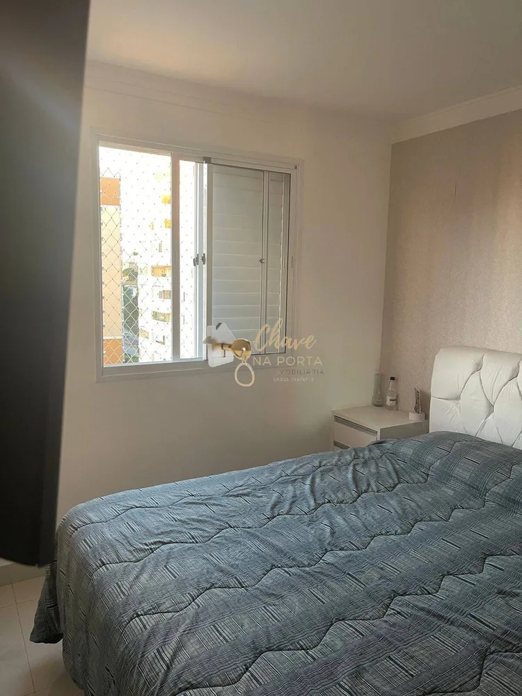 Apartamento, 3 quartos, 91 m² - Foto 3