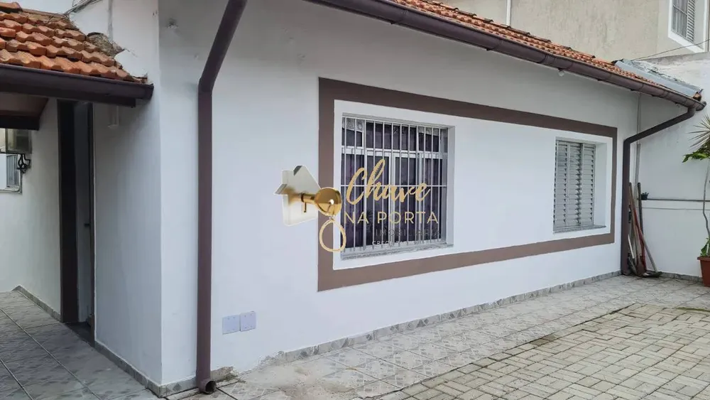 Casa, 4 quartos, 128 m² - Foto 1