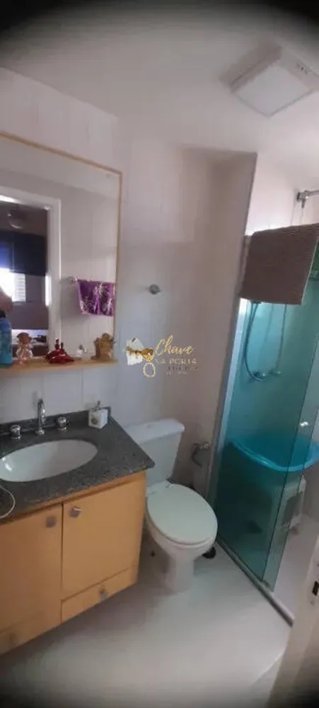 Apartamento, 2 quartos, 55 m² - Foto 1