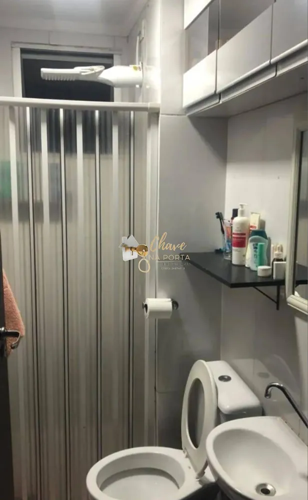 Apartamento, 2 quartos, 38 m² - Foto 4