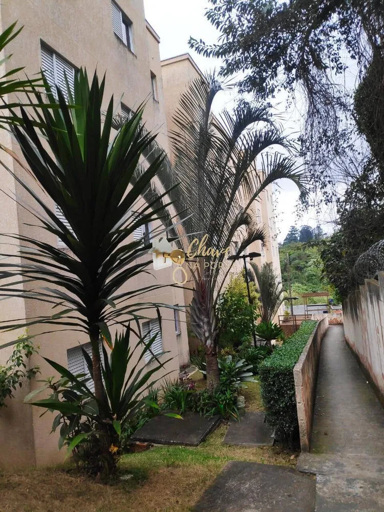Apartamento, 2 quartos, 47 m² - Foto 1