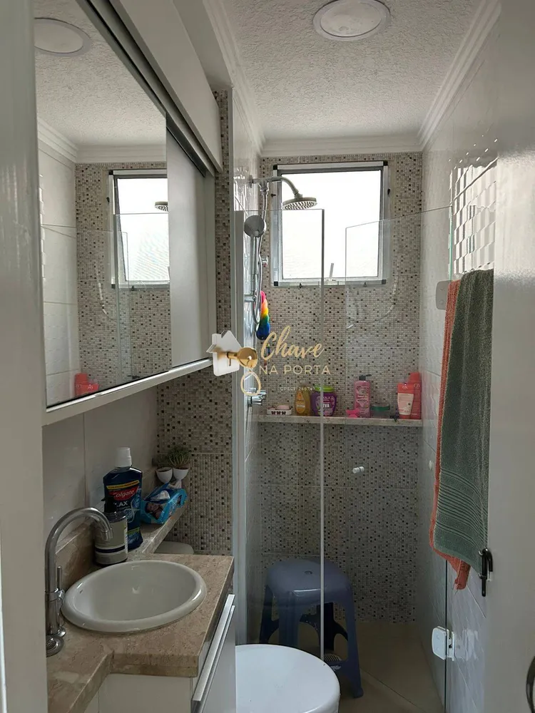 Apartamento, 2 quartos, 38 m² - Foto 8
