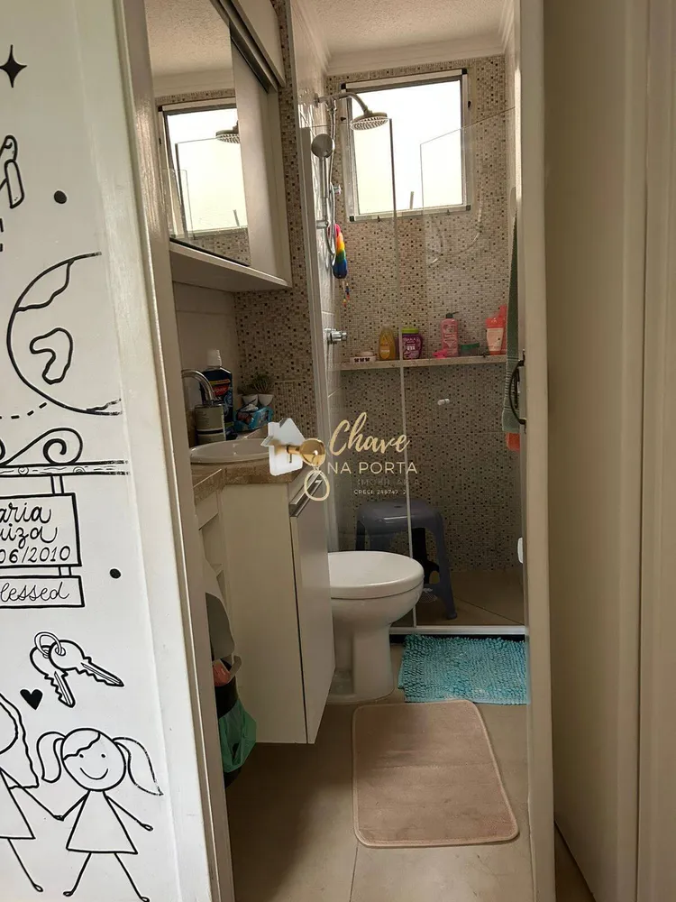 Apartamento, 2 quartos, 38 m² - Foto 3