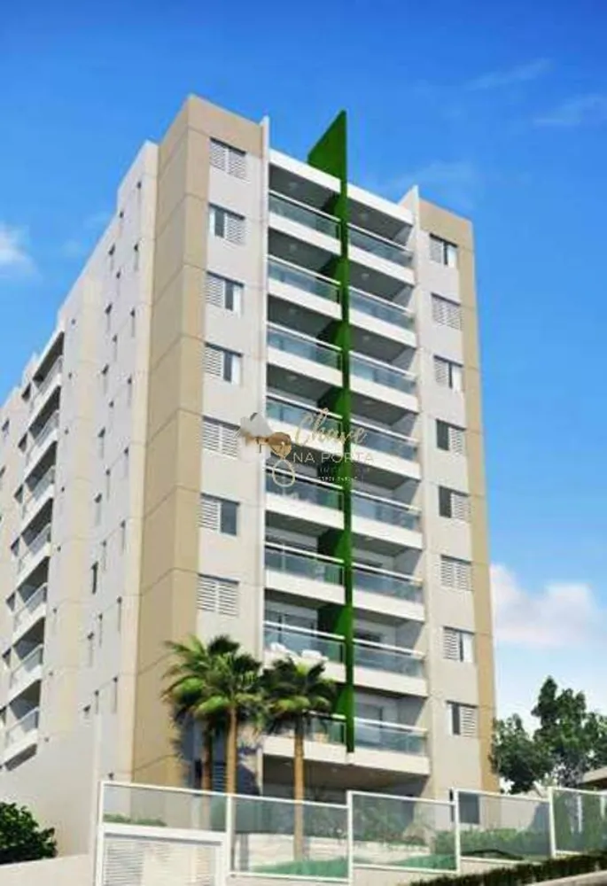 Apartamento, 2 quartos, 63 m² - Foto 12