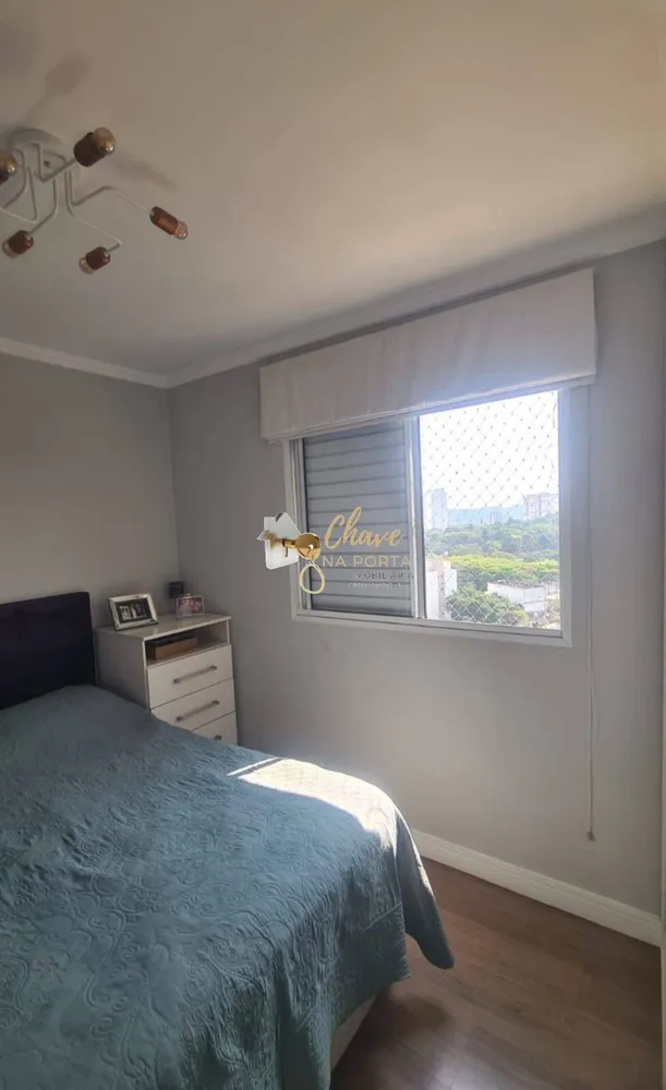 Apartamento, 3 quartos, 71 m² - Foto 7