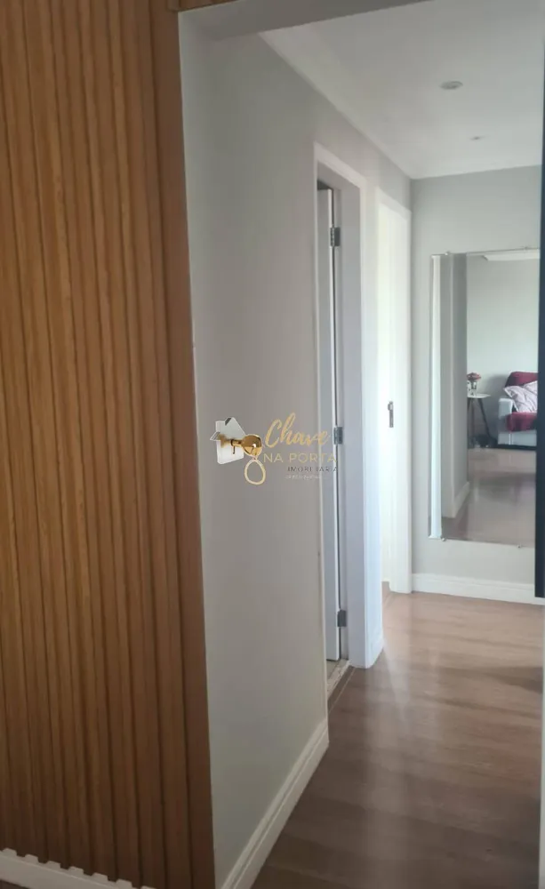 Apartamento, 3 quartos, 71 m² - Foto 2