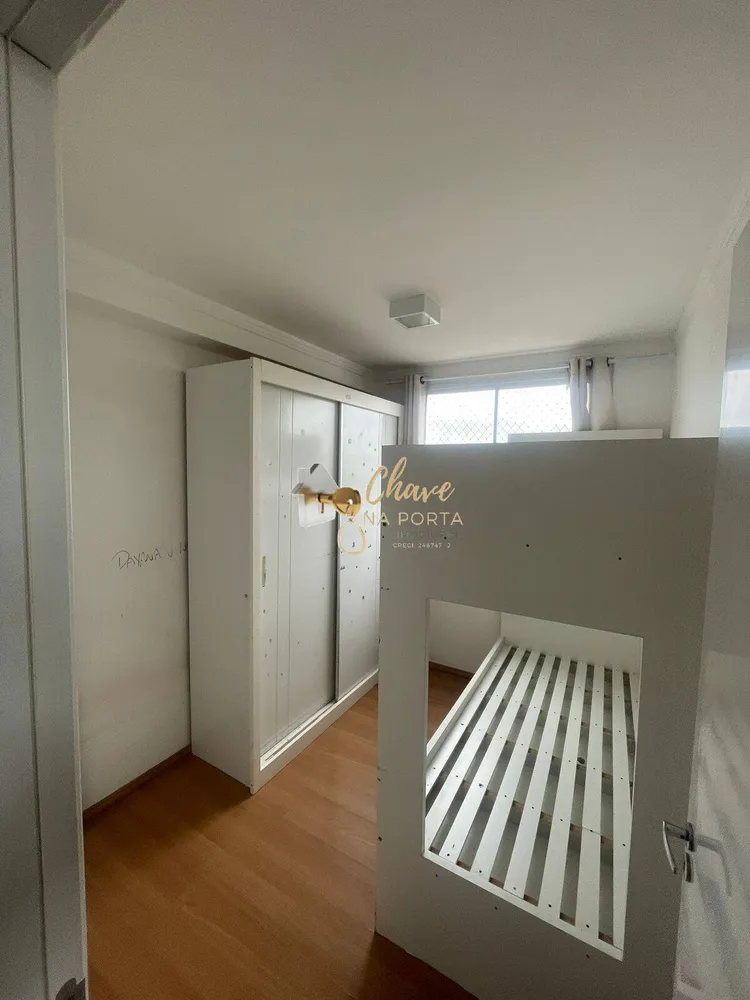 Apartamento, 2 quartos, 38 m² - Foto 3