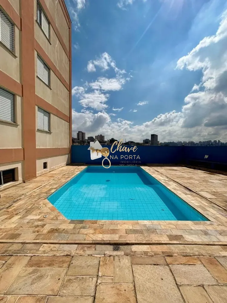 Apartamento, 2 quartos, 52 m² - Foto 1