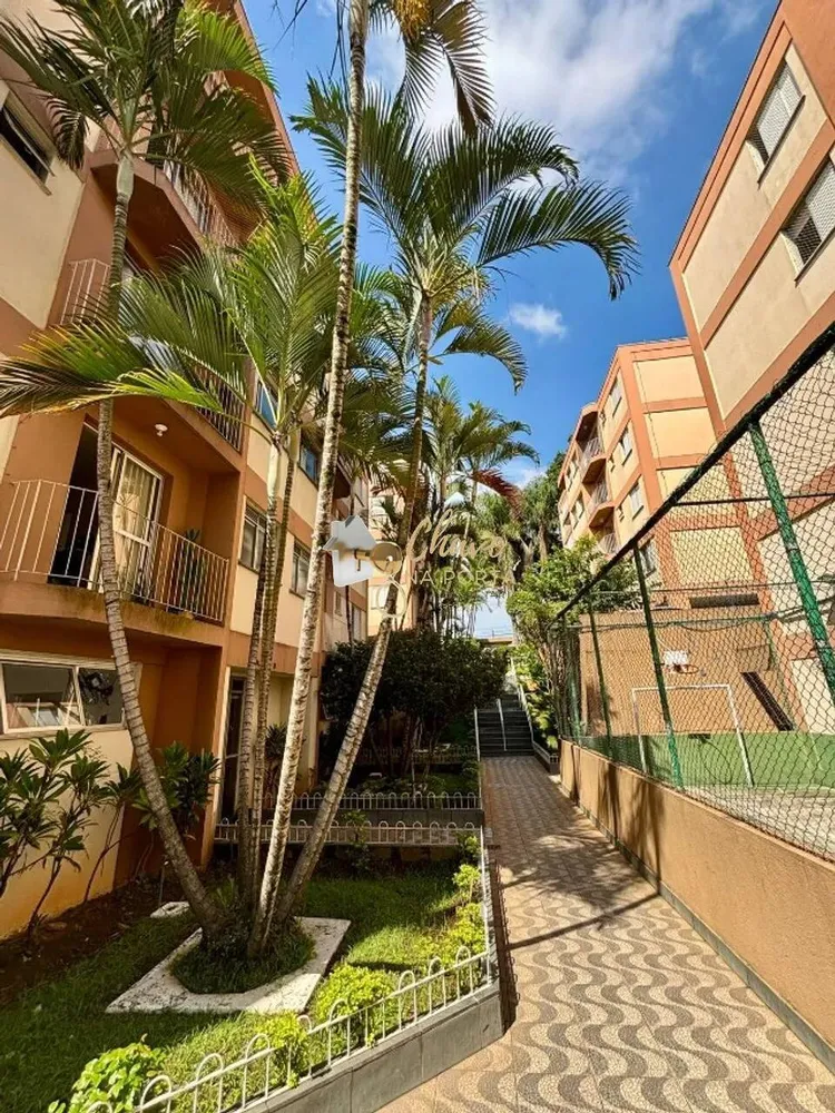 Apartamento, 2 quartos, 52 m² - Foto 4