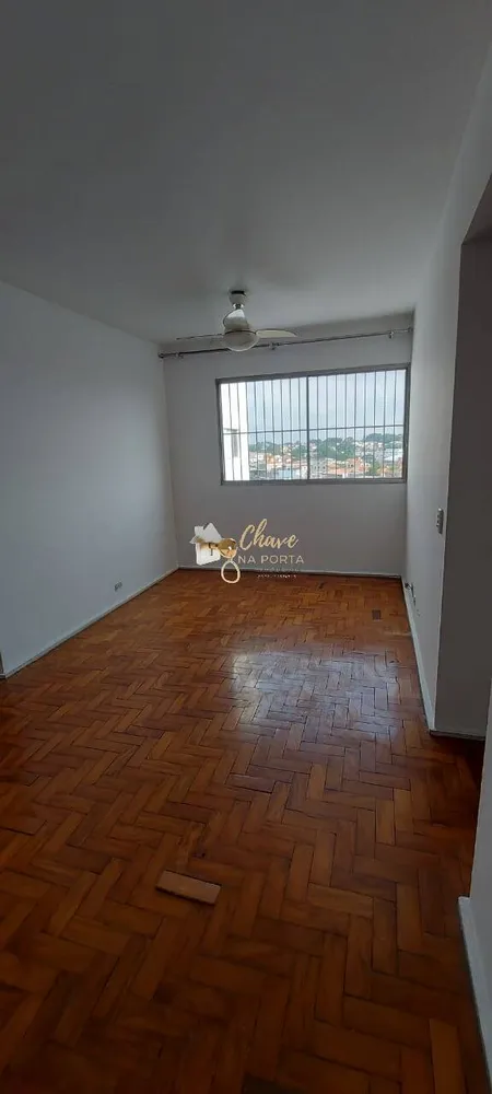 Apartamento, 2 quartos, 74 m² - Foto 1
