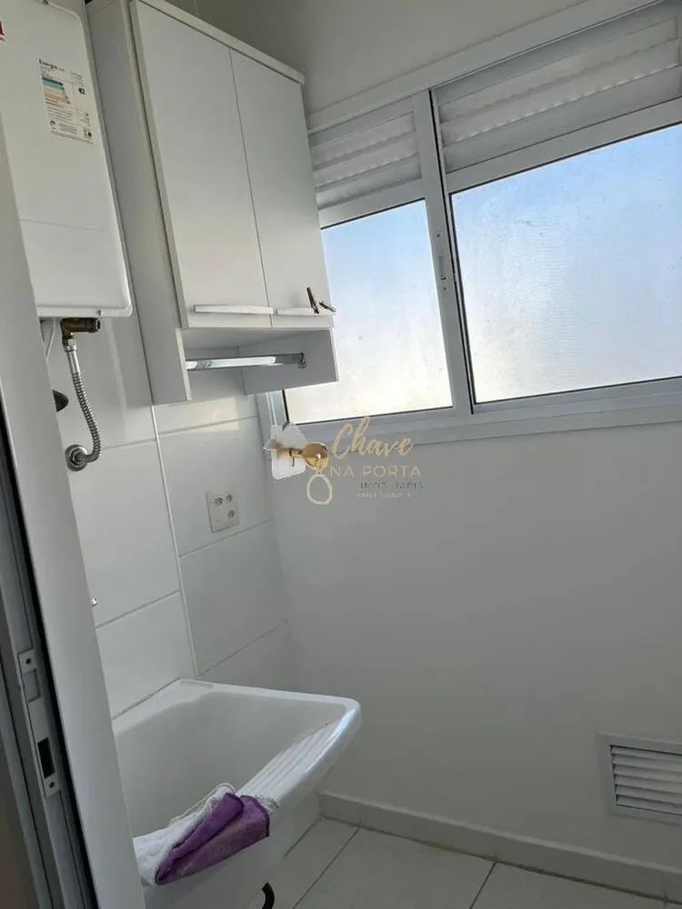 Apartamento, 1 quarto, 46 m² - Foto 1