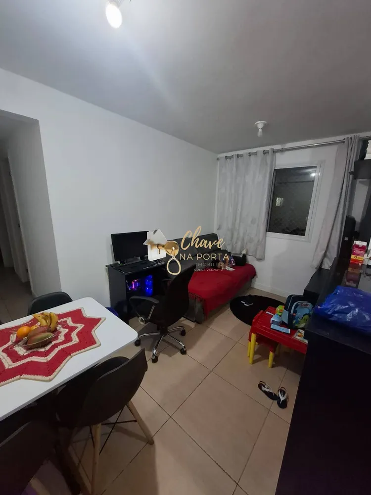 Apartamento, 2 quartos, 40 m² - Foto 1