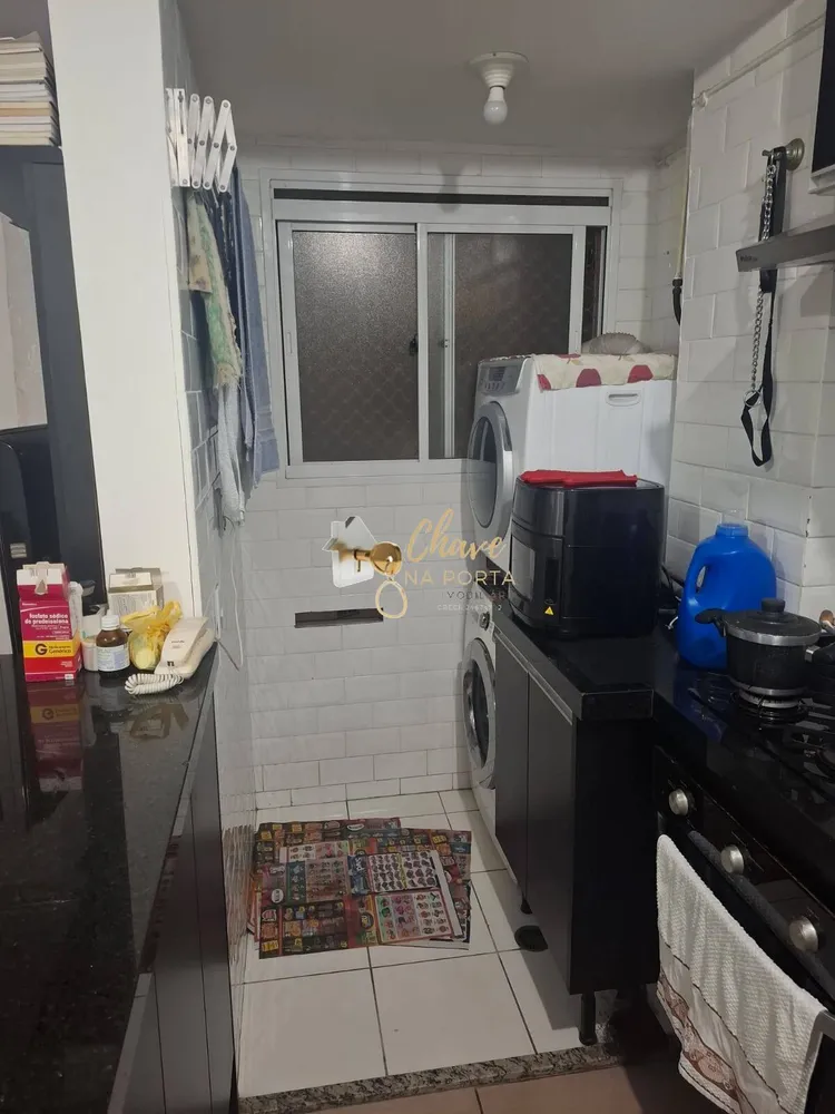 Apartamento, 2 quartos, 40 m² - Foto 3