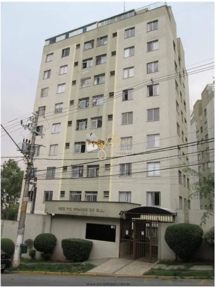 Apartamento, 2 quartos, 49 m² - Foto 4